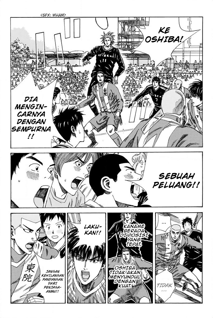 Days Chapter 86 Gambar 21