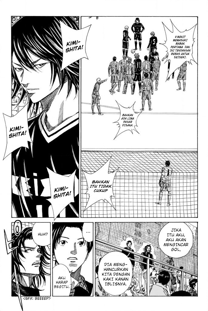 Days Chapter 86 Gambar 4