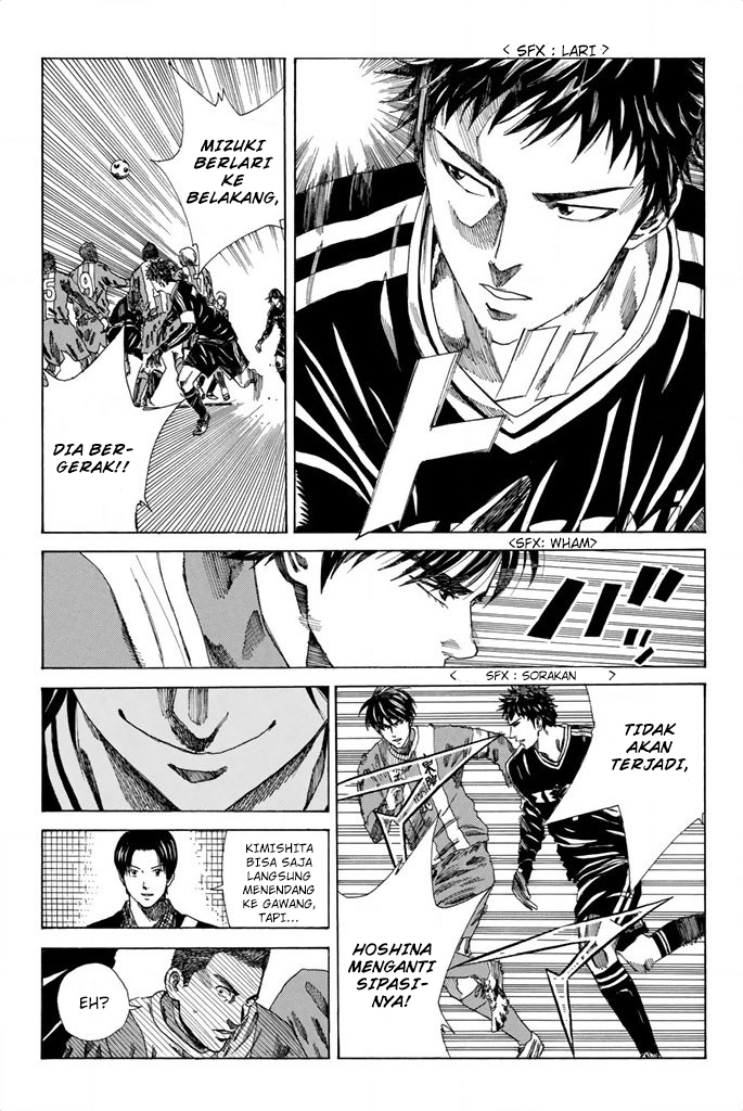 Days Chapter 86 Gambar 6