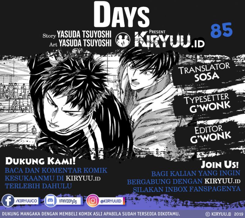 Baca Komik Days Chapter 85 Gambar 1