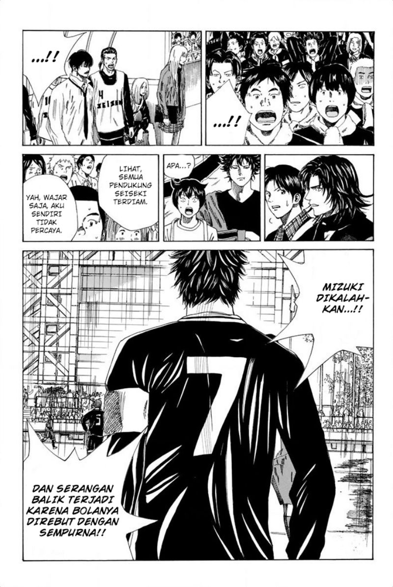 Days Chapter 85 Gambar 10