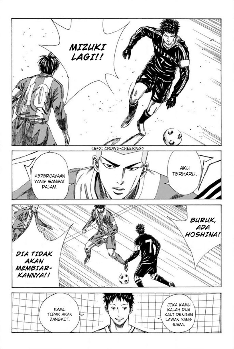 Days Chapter 85 Gambar 13