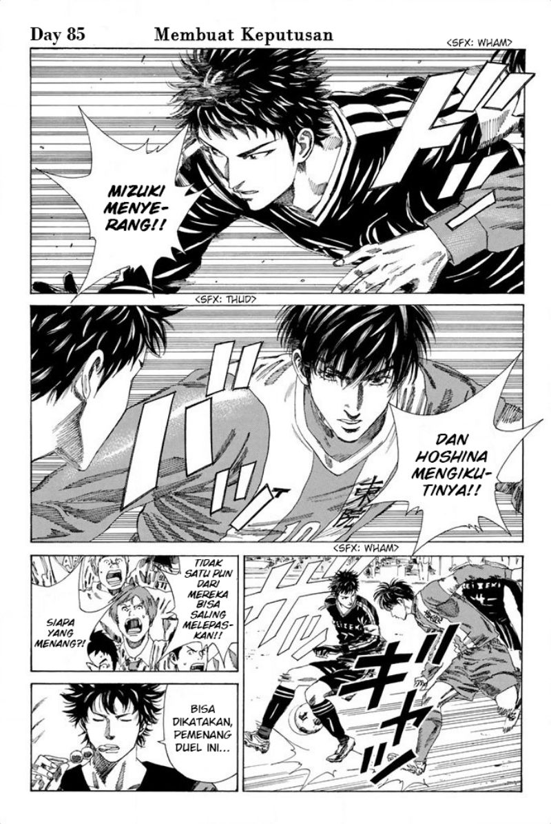 Baca Manga Days Chapter 85 Gambar 2