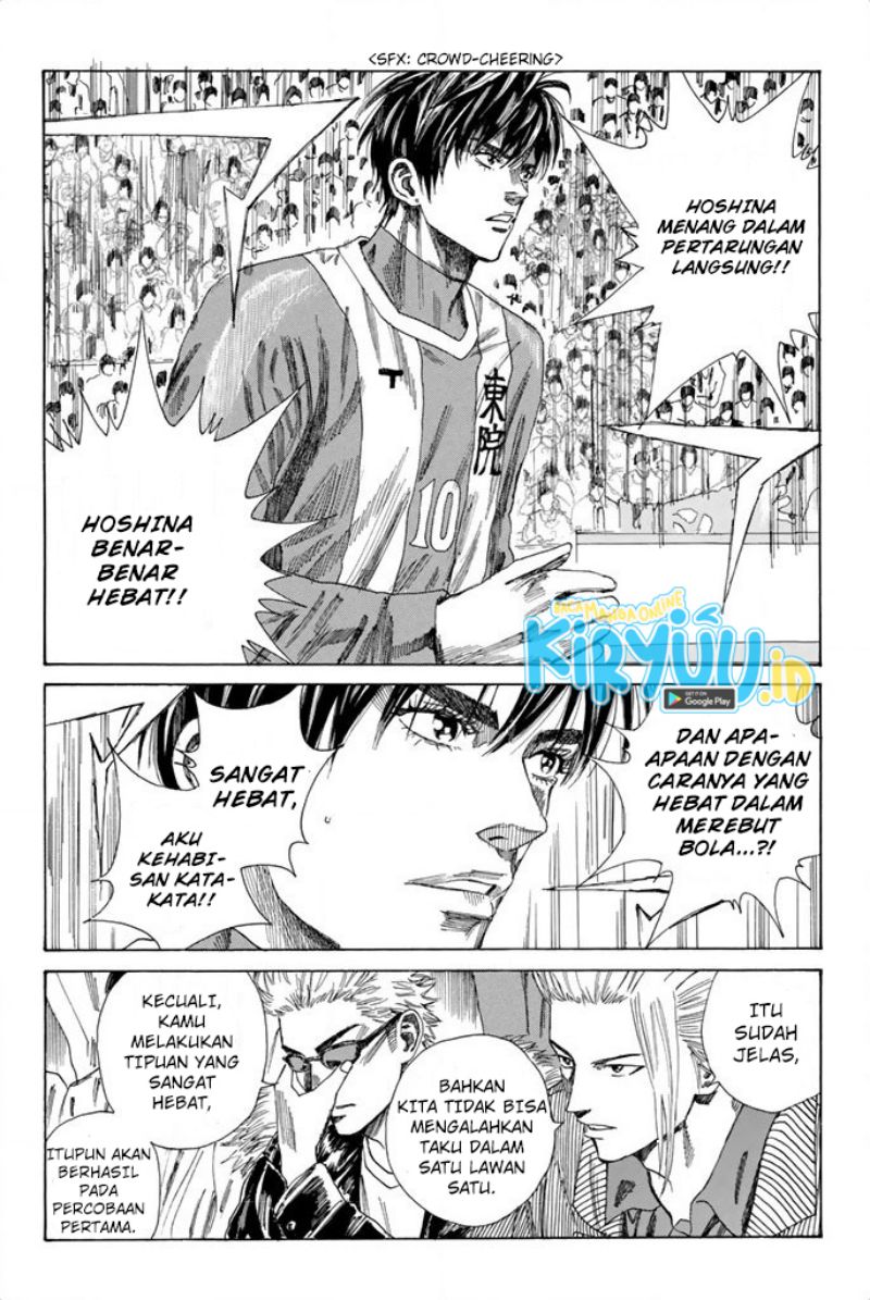 Days Chapter 85 Gambar 9