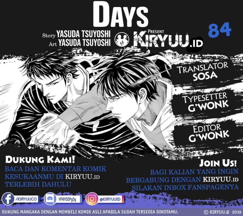 Baca Komik Days Chapter 84 Gambar 1