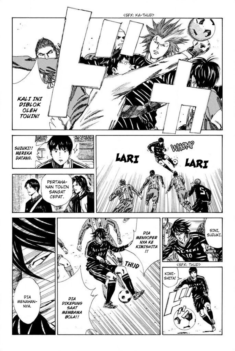 Days Chapter 84 Gambar 7