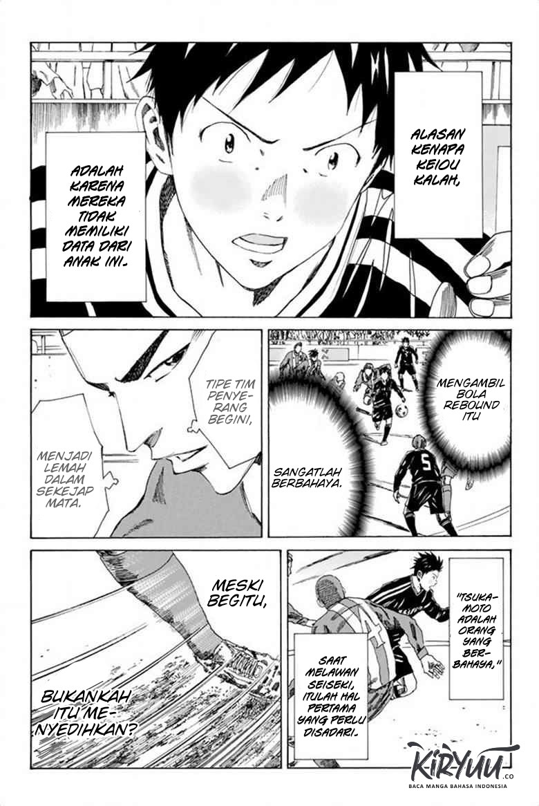 Days Chapter 83 Gambar 10