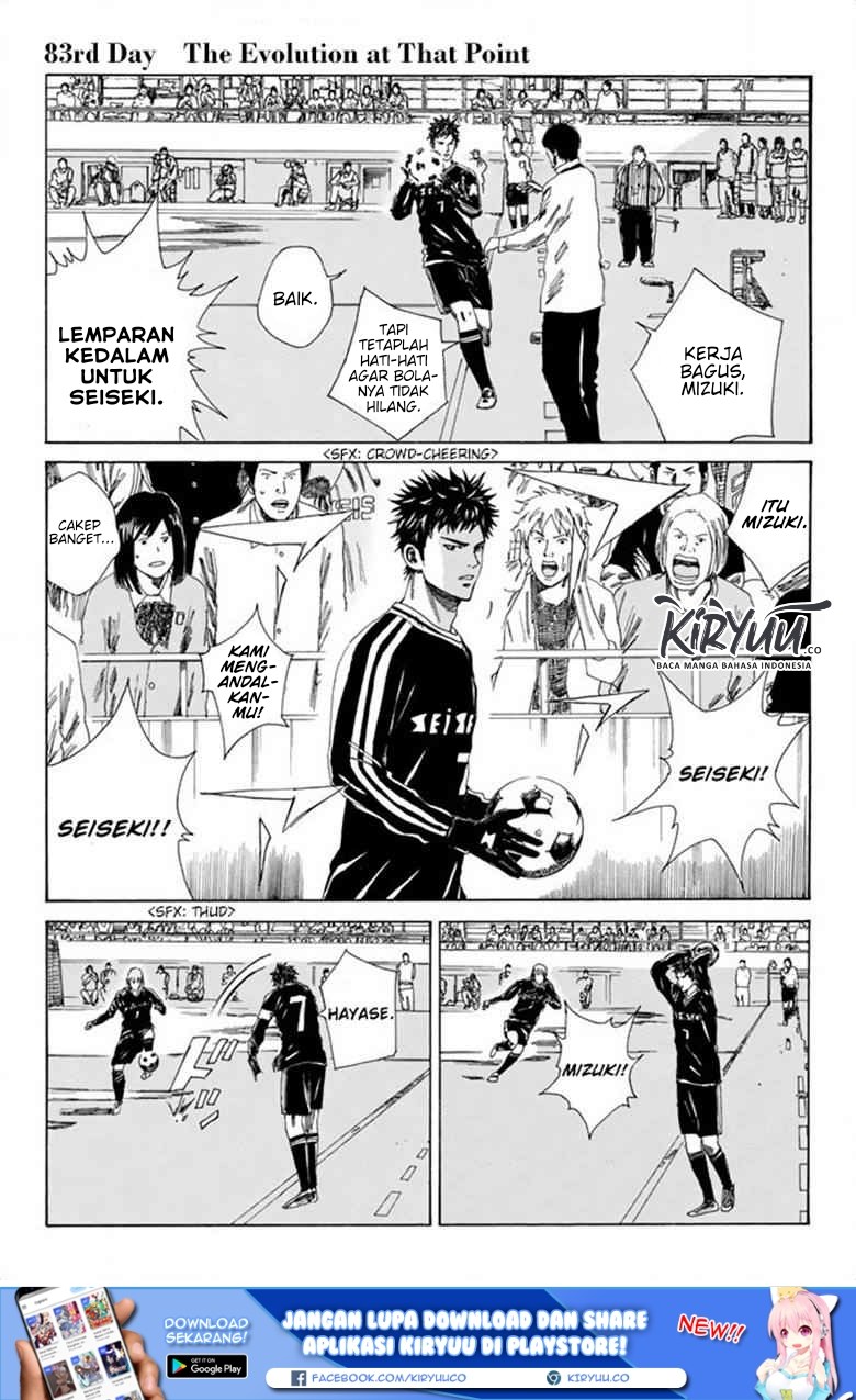 Baca Manga Days Chapter 83 Gambar 2