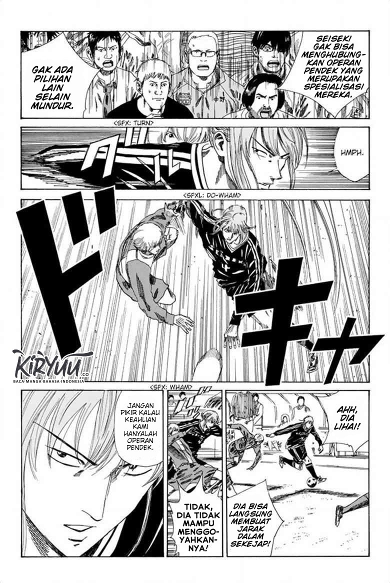 Days Chapter 83 Gambar 4