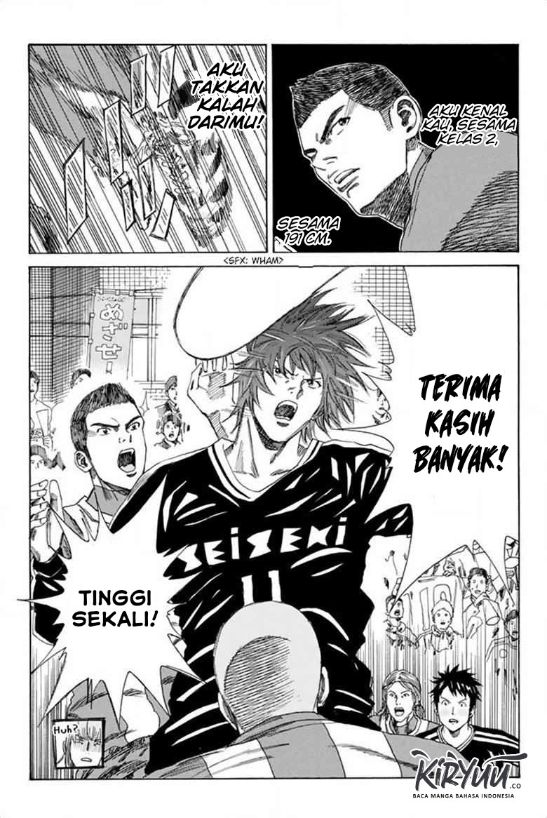 Days Chapter 83 Gambar 6