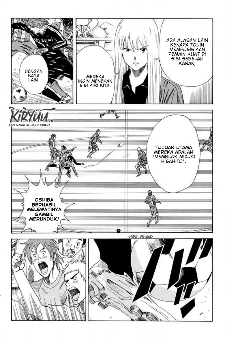 Days Chapter 82 Gambar 12