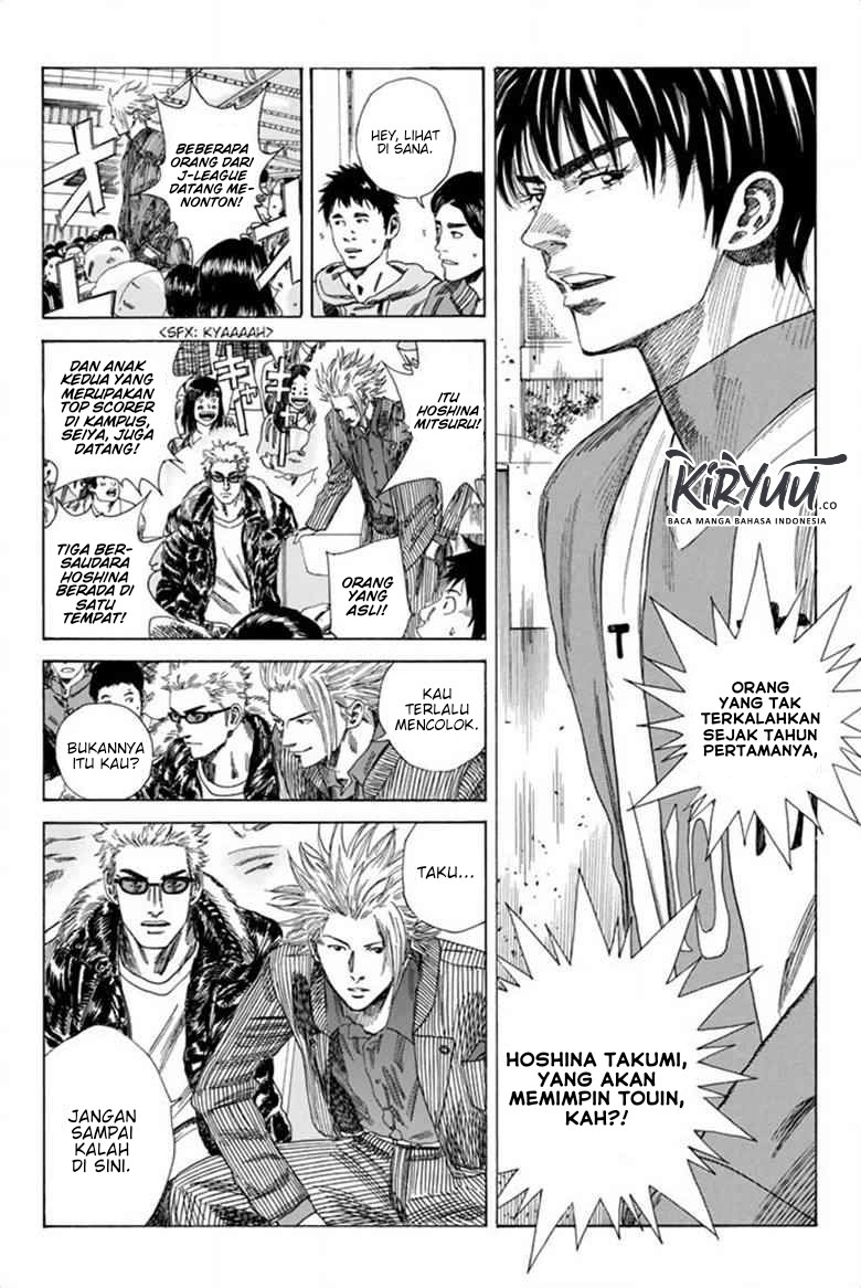 Days Chapter 82 Gambar 3