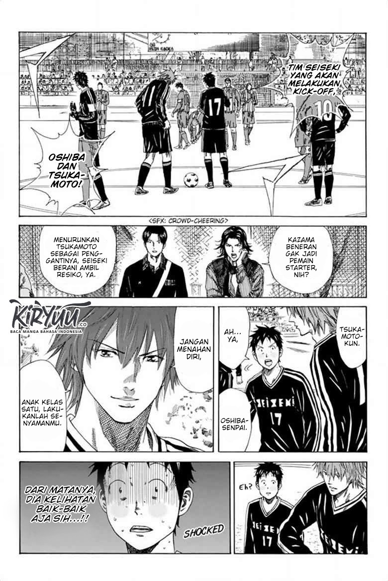 Days Chapter 82 Gambar 5