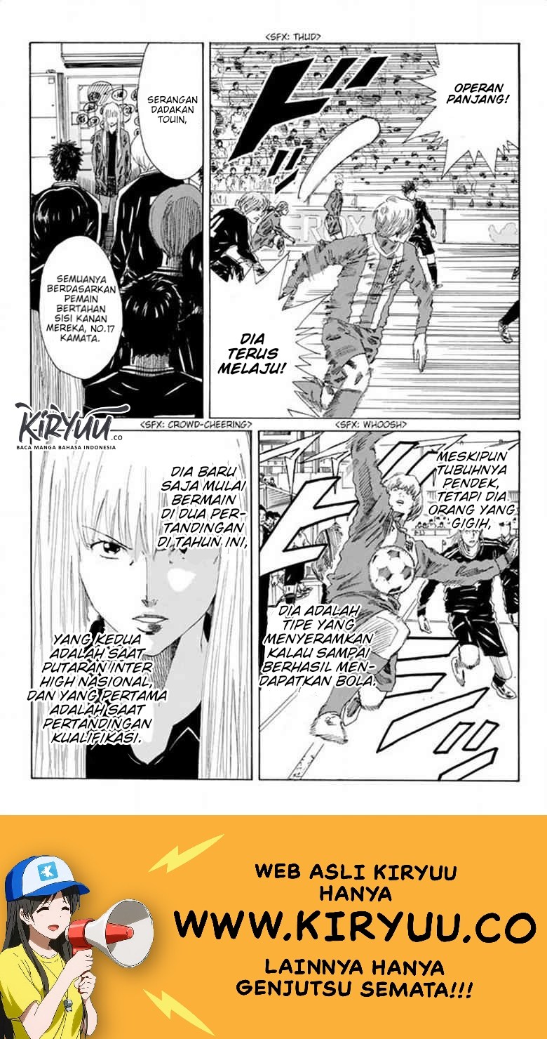 Days Chapter 82 Gambar 9