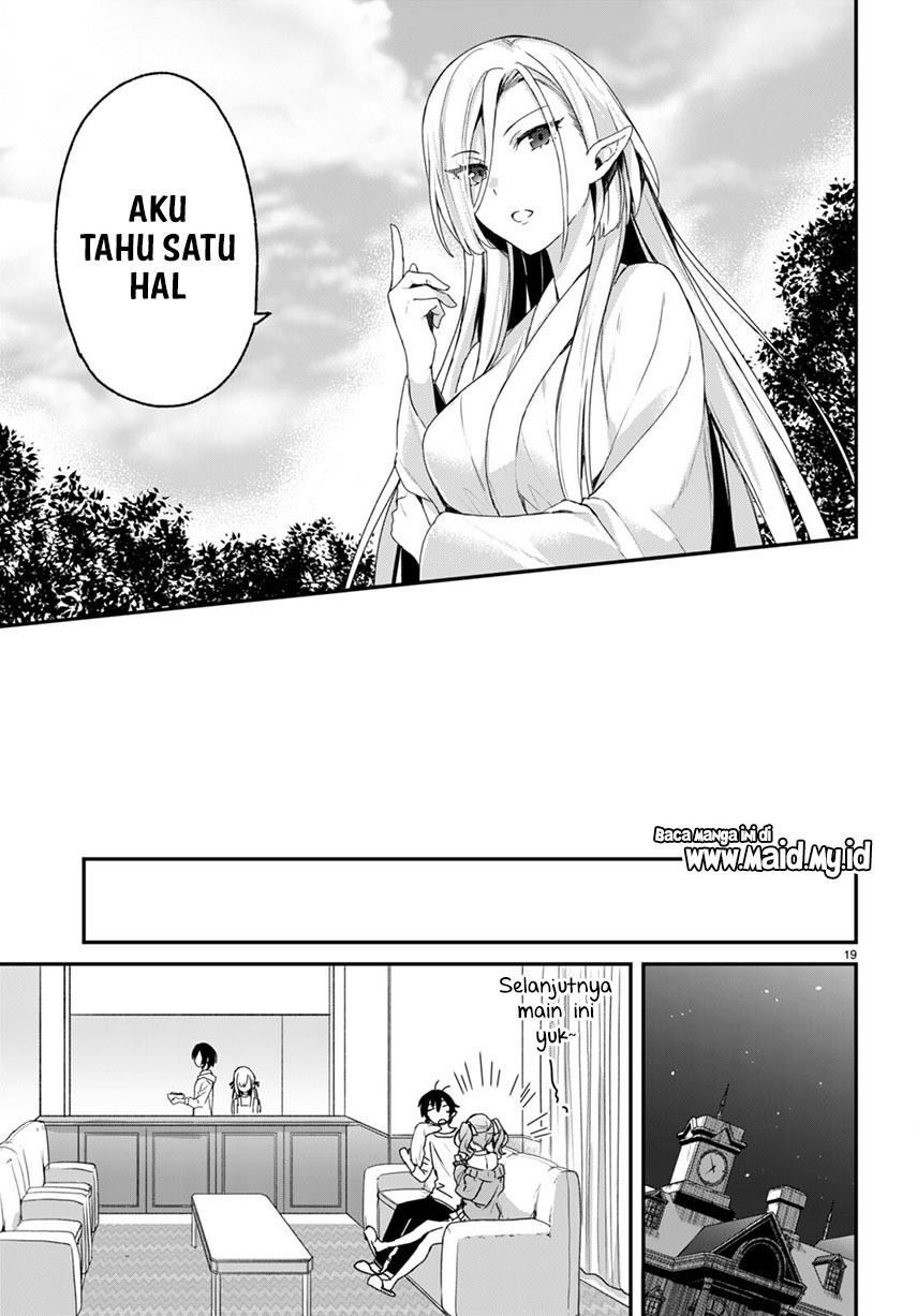 Yonshimai wa Yoru wo Omachikane Chapter 6 Gambar 22