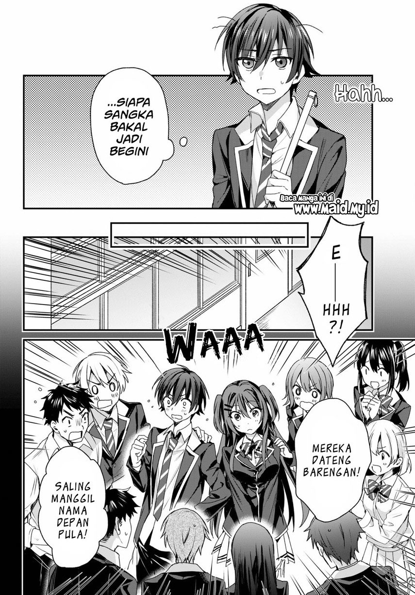 Yonshimai wa Yoru wo Omachikane Chapter 5 Gambar 12