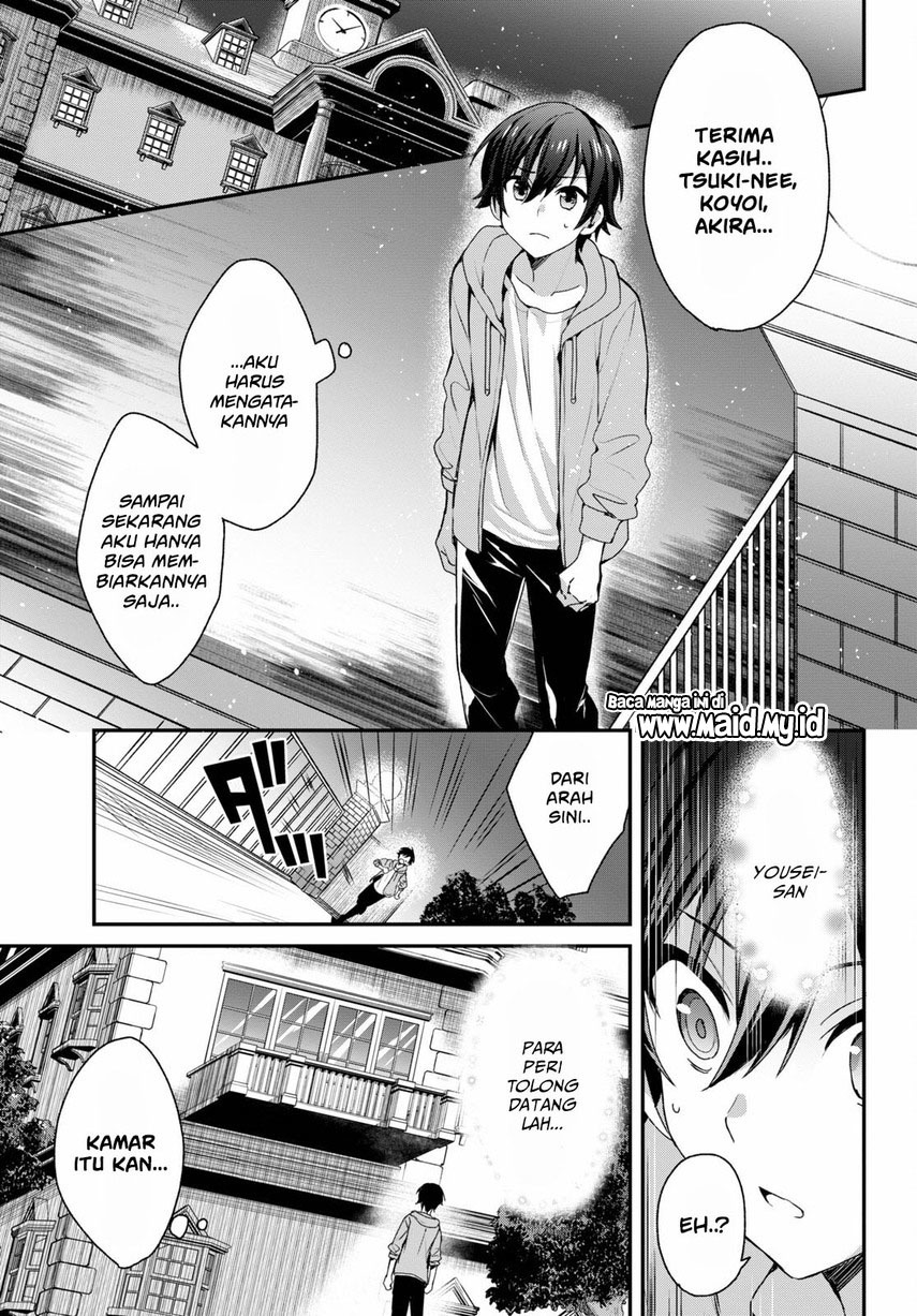 Yonshimai wa Yoru wo Omachikane Chapter 4 Gambar 21