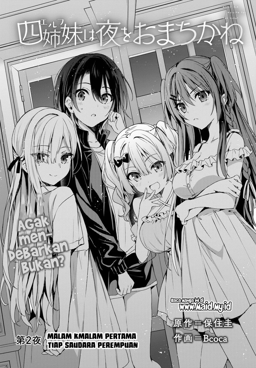 Yonshimai wa Yoru wo Omachikane Chapter 2 Gambar 3