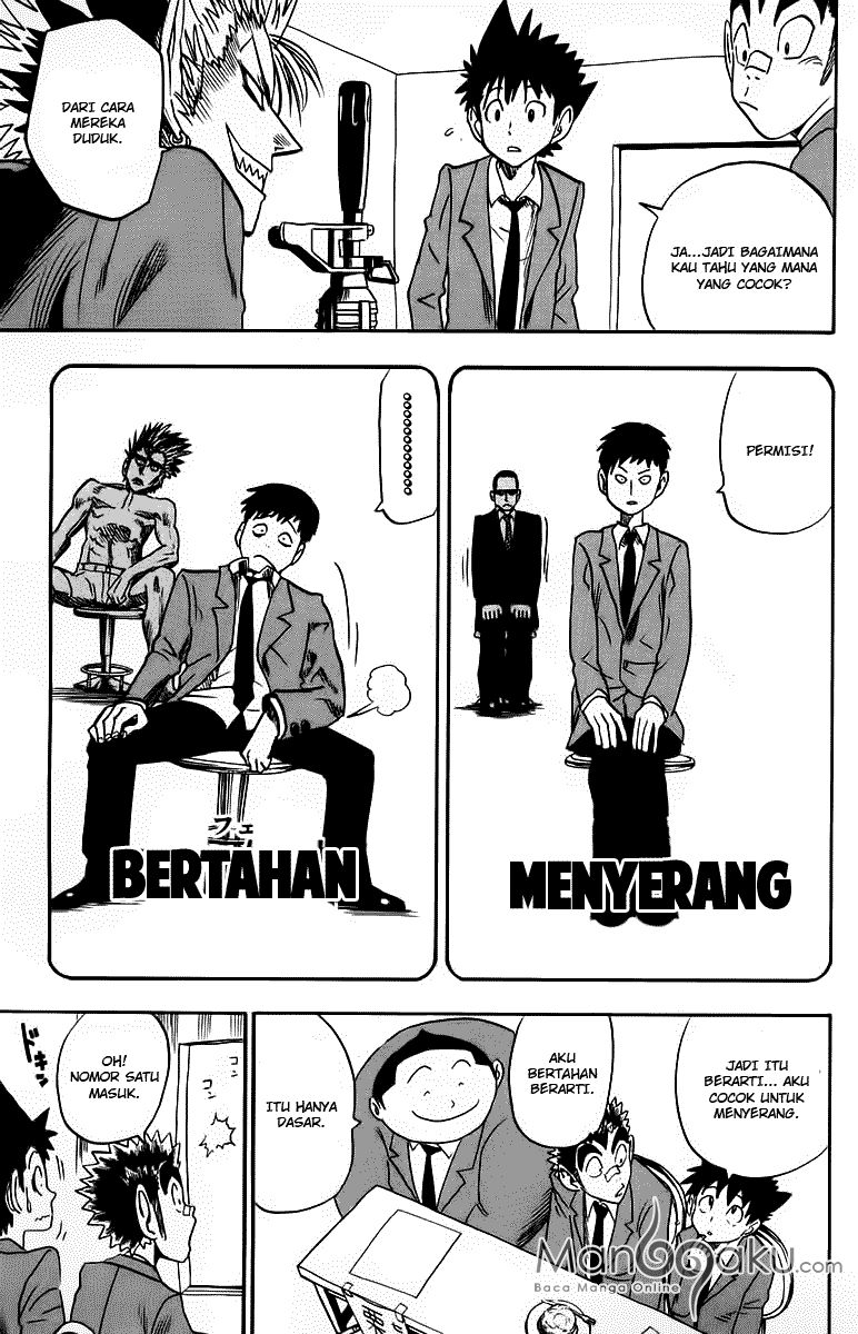 Eyeshield 21 Chapter 31 Gambar 15