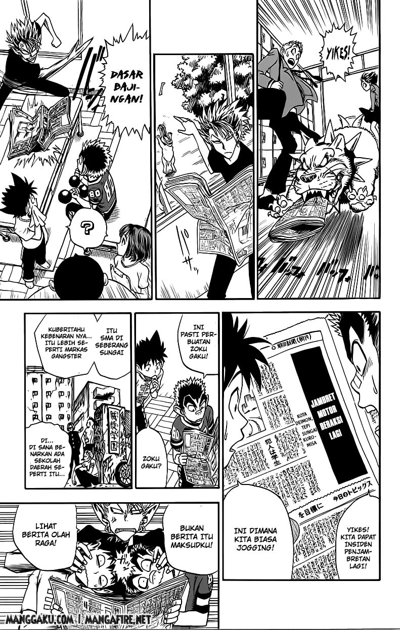 Eyeshield 21 Chapter 25 Gambar 5