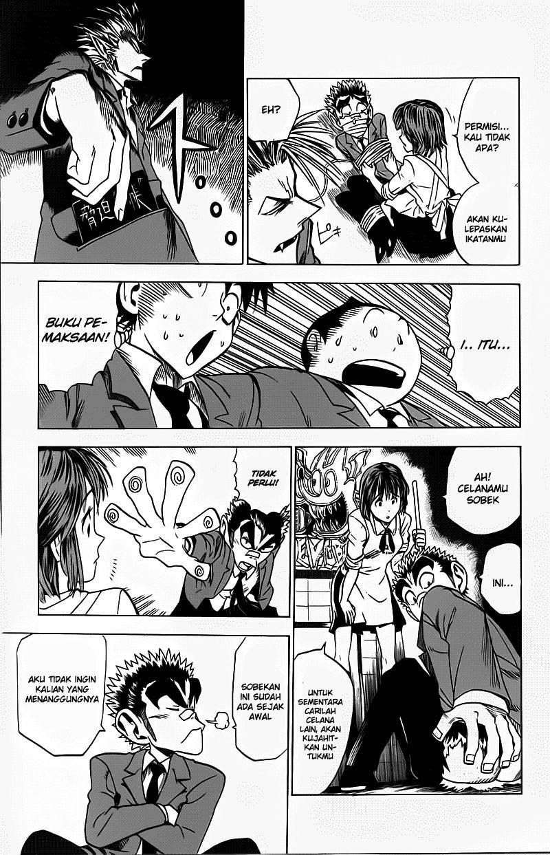 Eyeshield 21 Chapter 24 Gambar 12