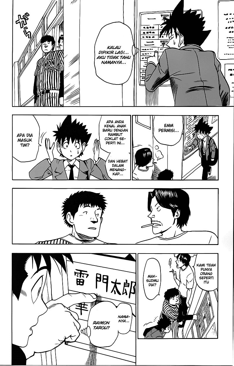 Eyeshield 21 Chapter 23 Gambar 10