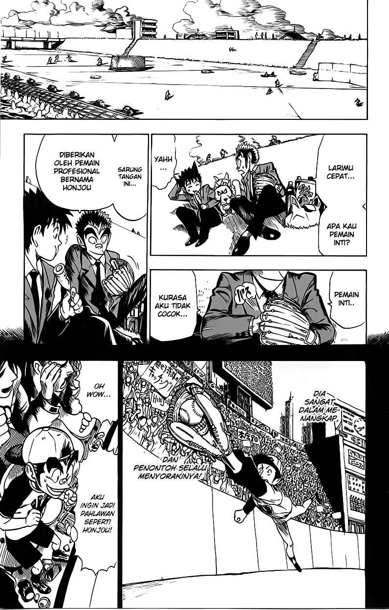 Eyeshield 21 Chapter 23 Gambar 17