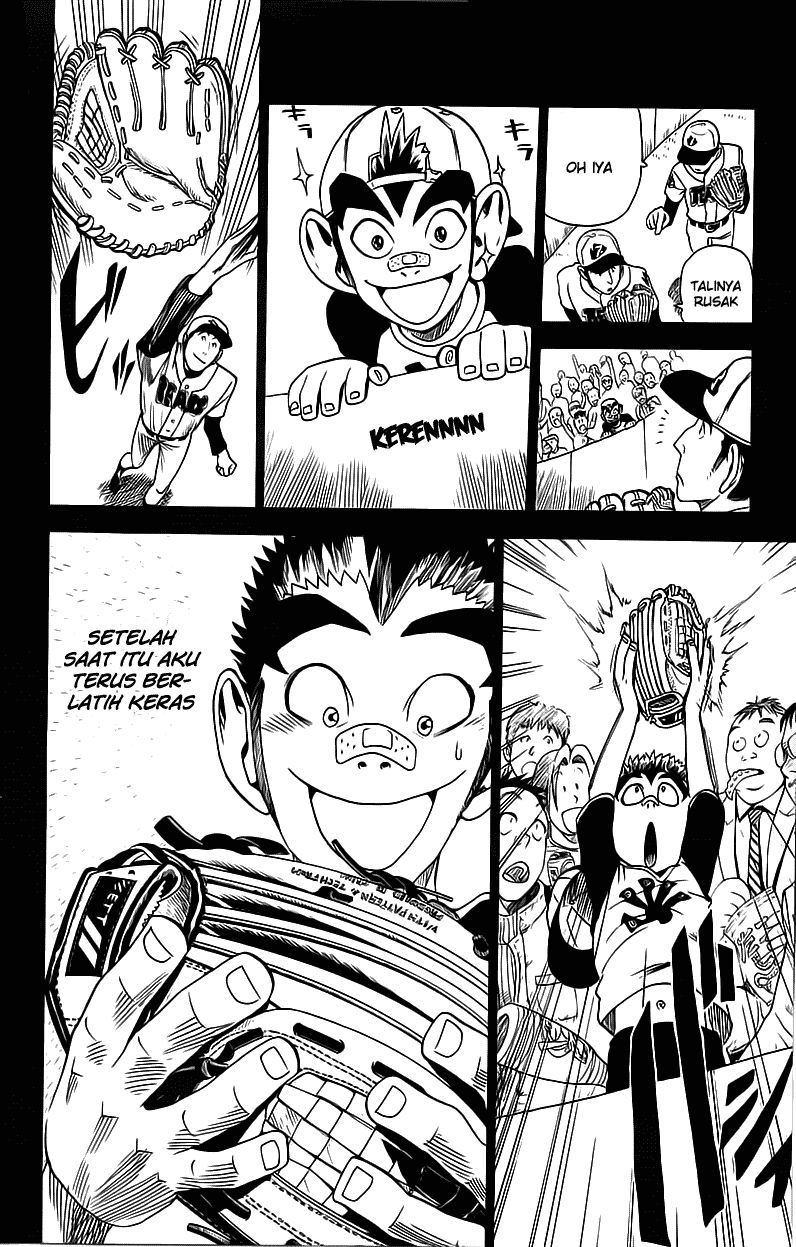 Eyeshield 21 Chapter 23 Gambar 18