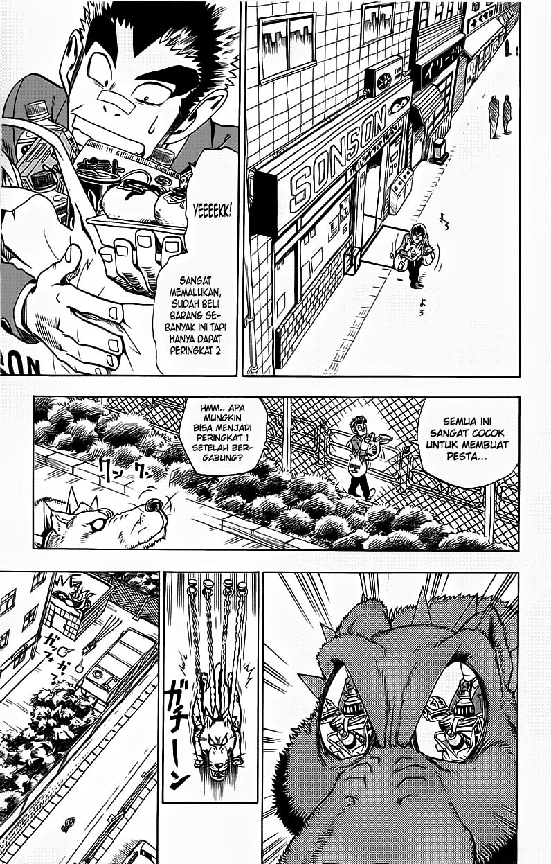 Eyeshield 21 Chapter 23 Gambar 7