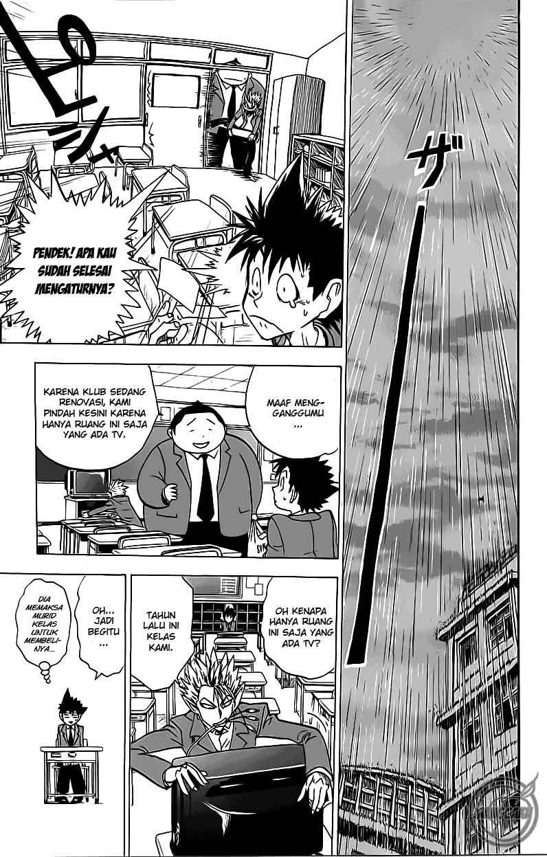 Eyeshield 21 Chapter 20 Gambar 13