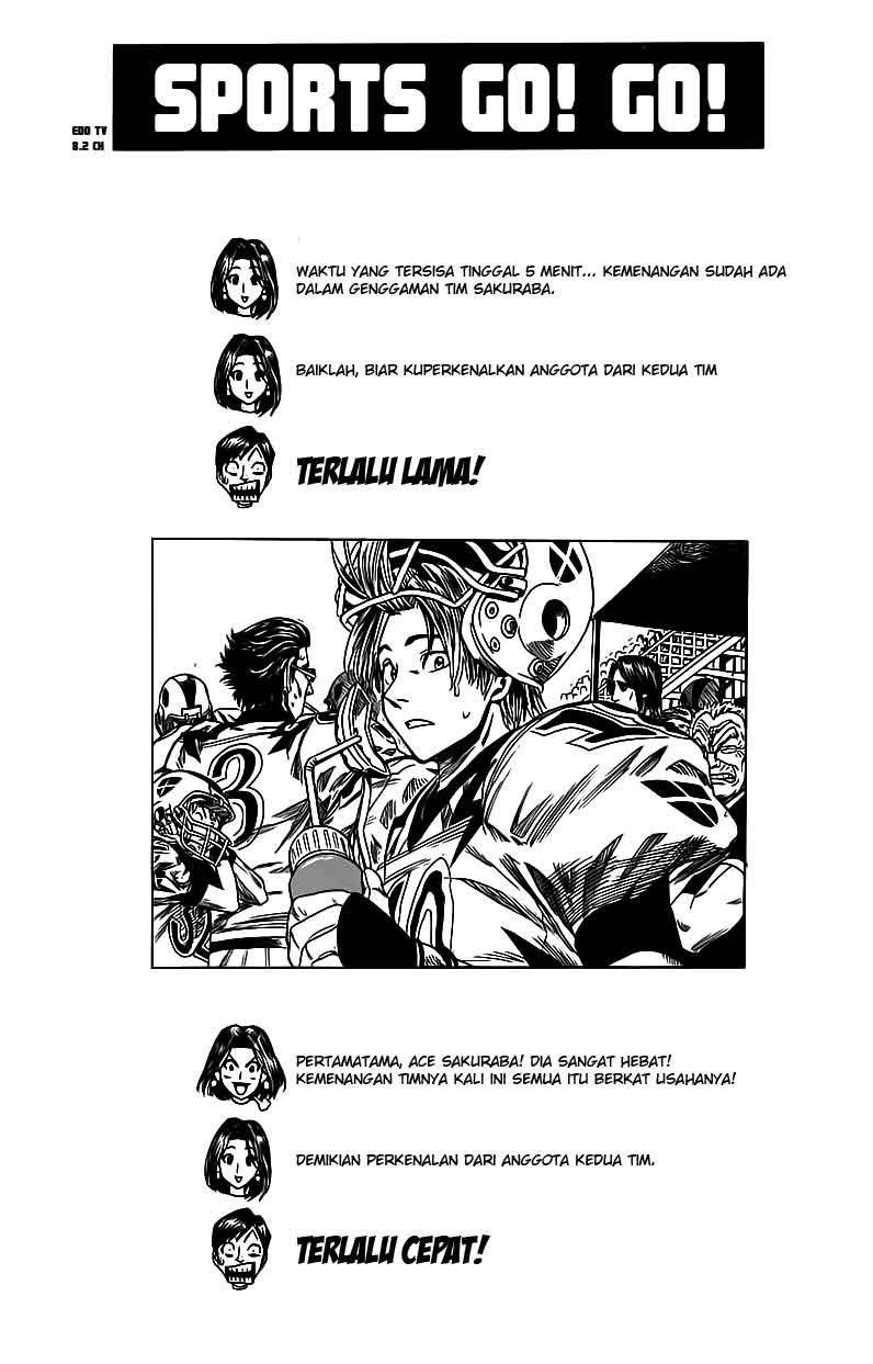 Eyeshield 21 Chapter 17 Gambar 23