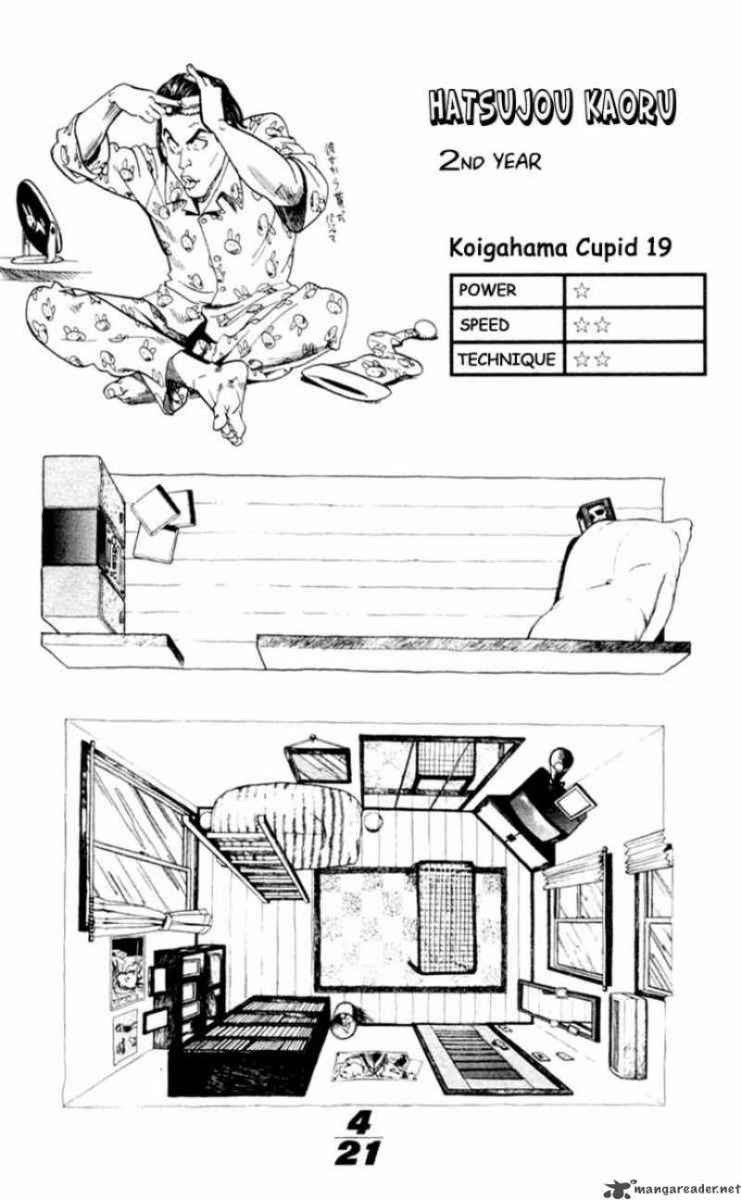 Eyeshield 21 Chapter 4 Gambar 19