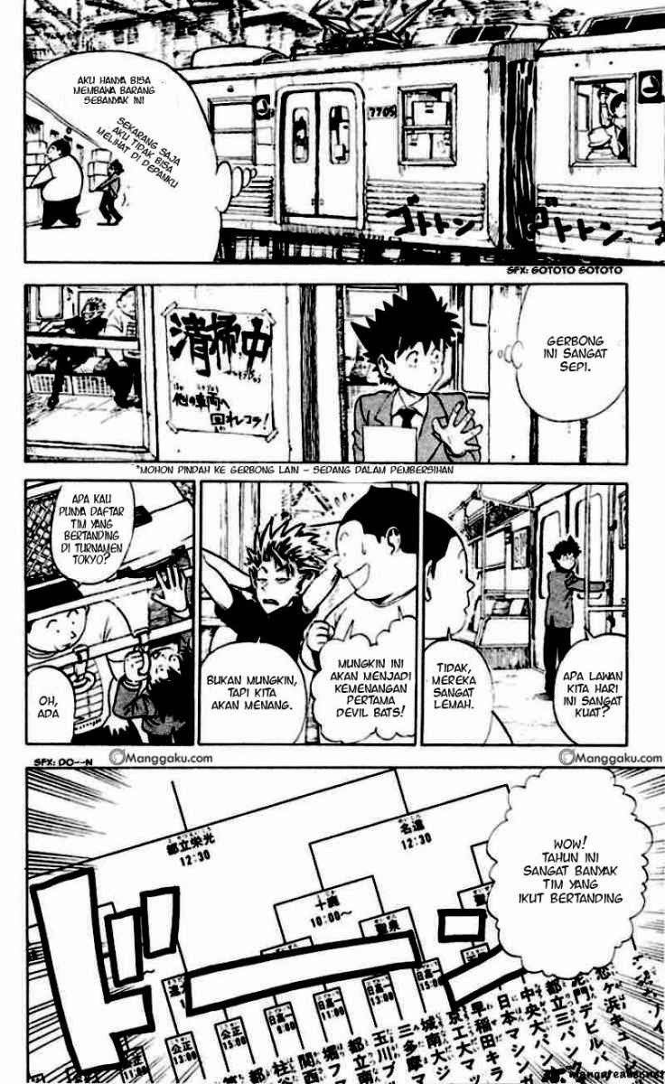 Eyeshield 21 Chapter 4 Gambar 3