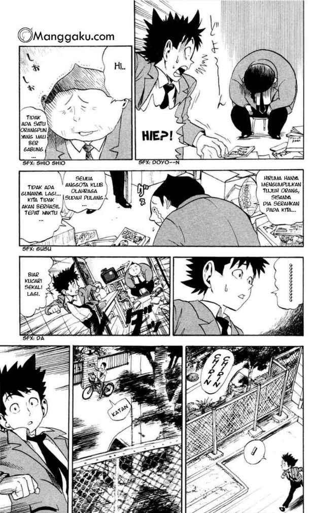 Eyeshield 21 Chapter 3 Gambar 13