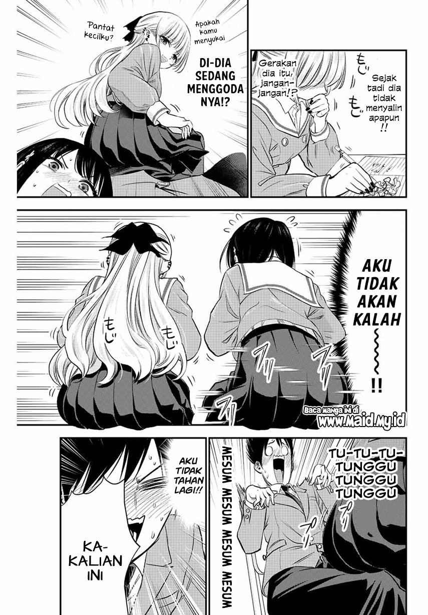 Osananajimi to wa Rabukome ni Naranai Chapter 3 Gambar 17