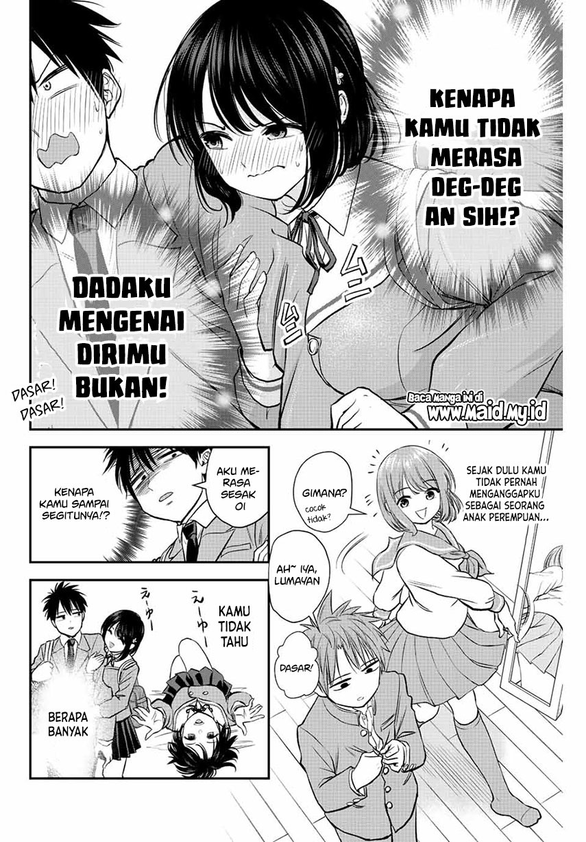 Osananajimi to wa Rabukome ni Naranai Chapter 1 Gambar 12