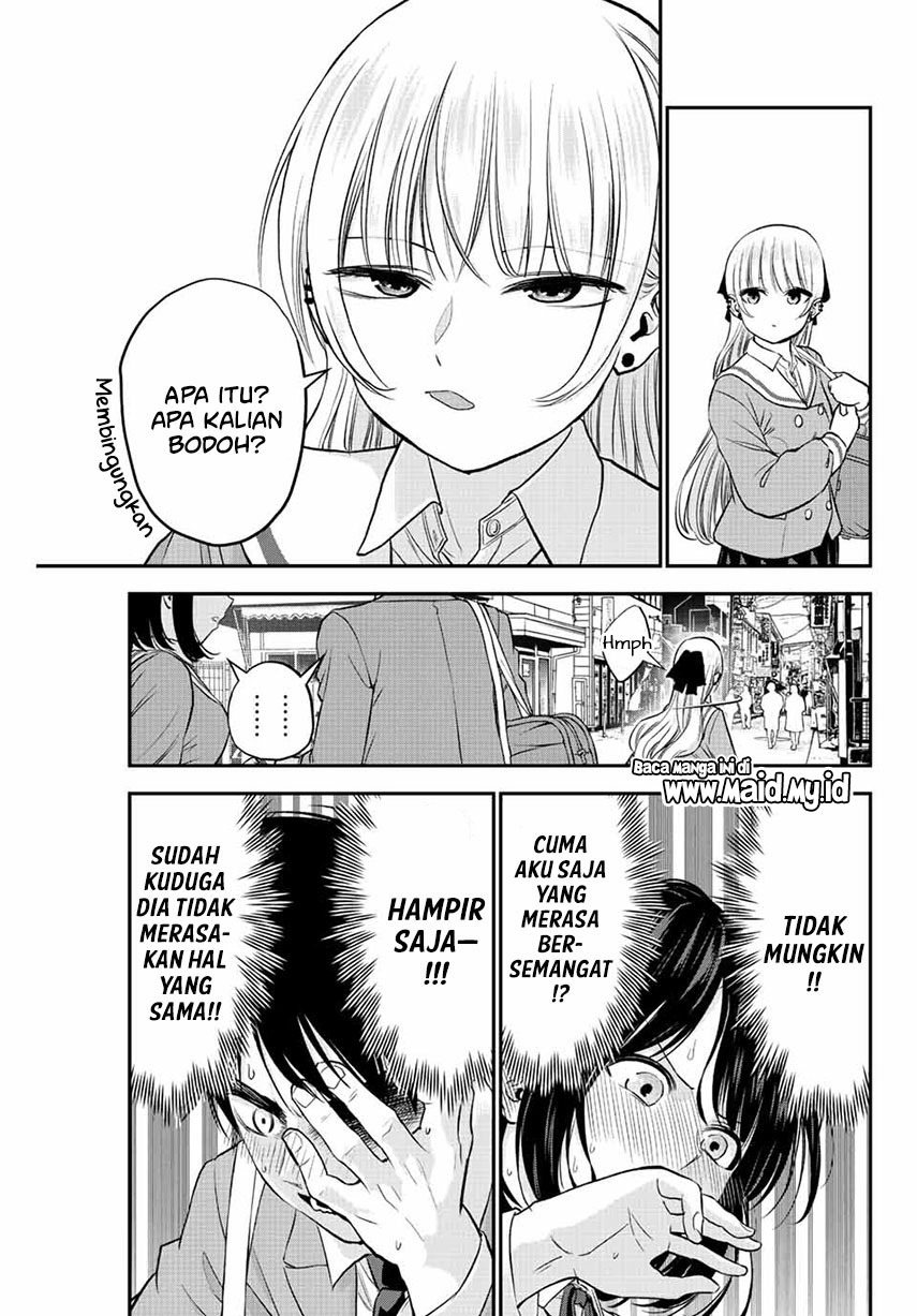 Osananajimi to wa Rabukome ni Naranai Chapter 1 Gambar 27