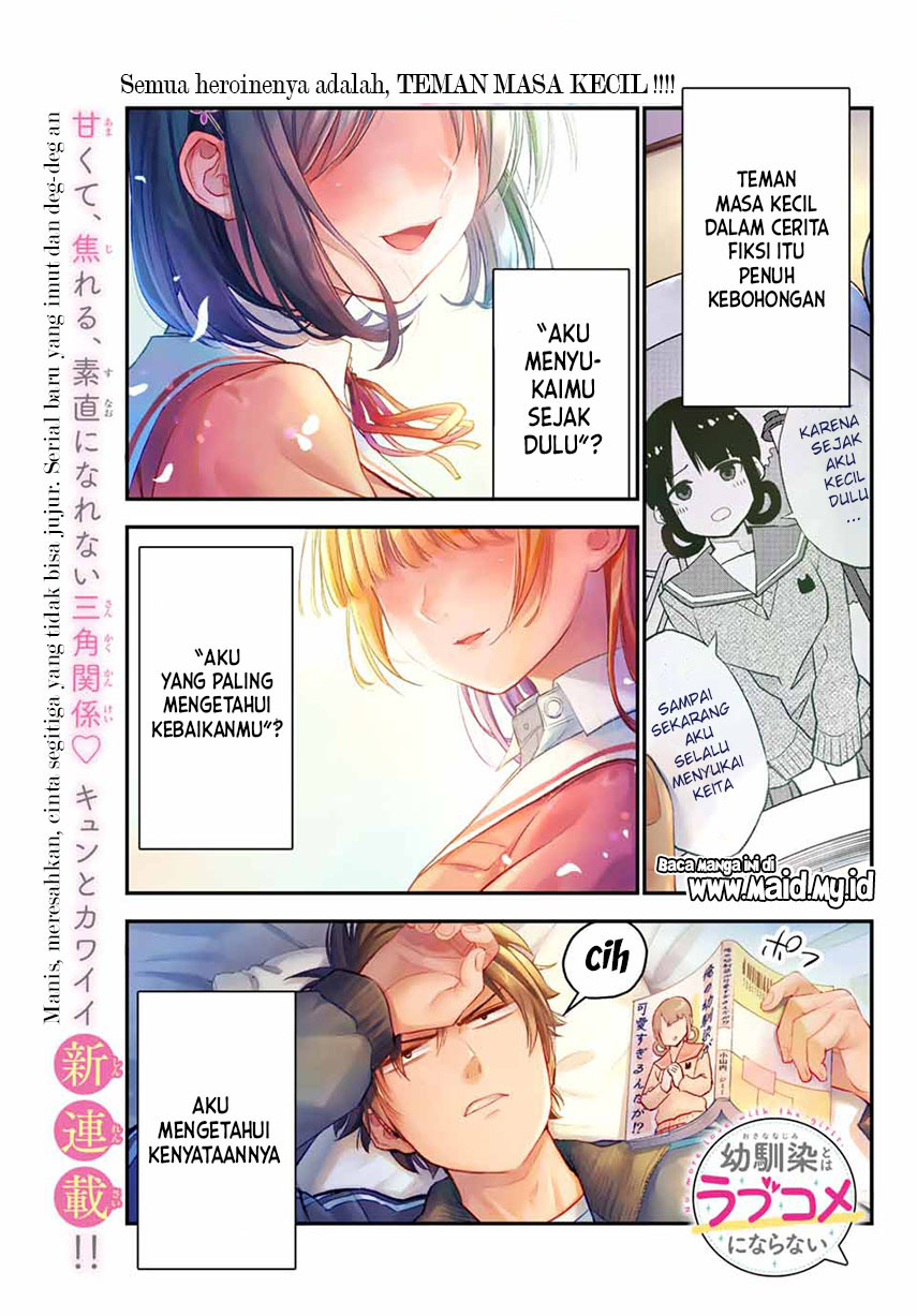 Osananajimi to wa Rabukome ni Naranai Chapter 1 Gambar 3