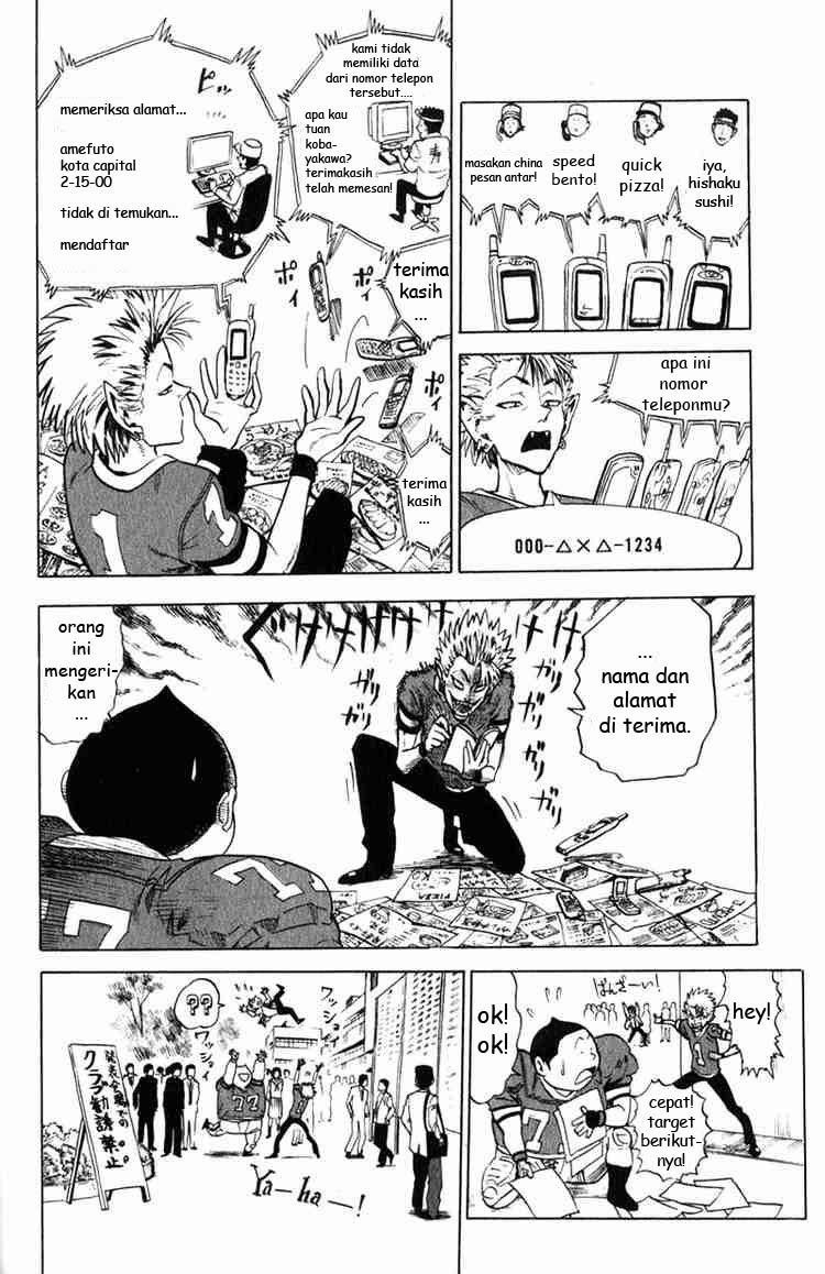 Eyeshield 21 Chapter 1 Gambar 14