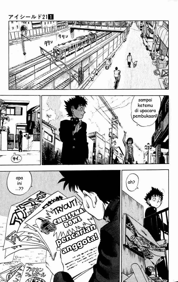 Eyeshield 21 Chapter 1 Gambar 15