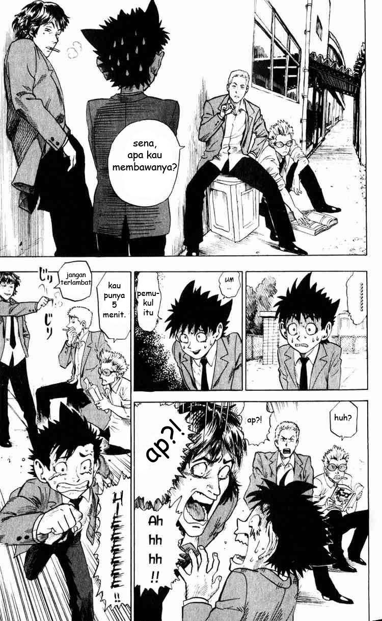 Eyeshield 21 Chapter 1 Gambar 23