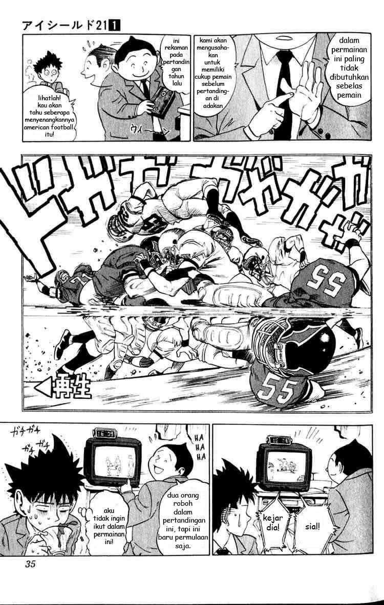 Eyeshield 21 Chapter 1 Gambar 33