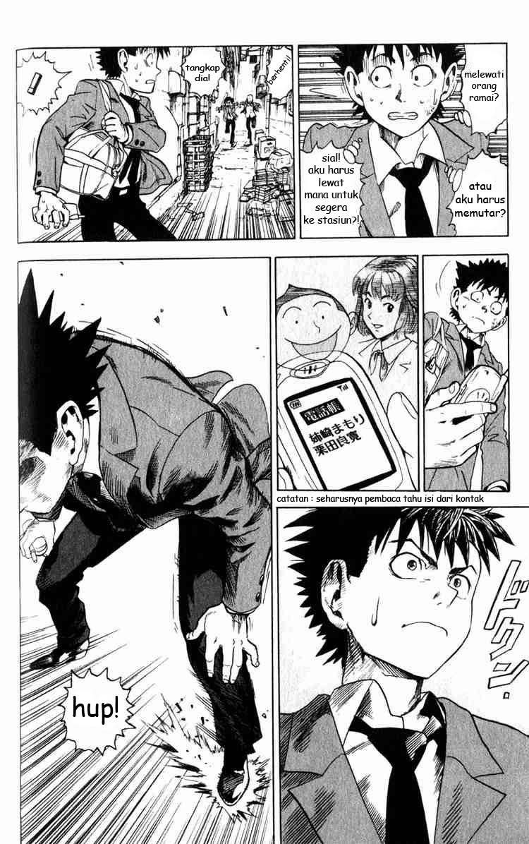 Eyeshield 21 Chapter 1 Gambar 44