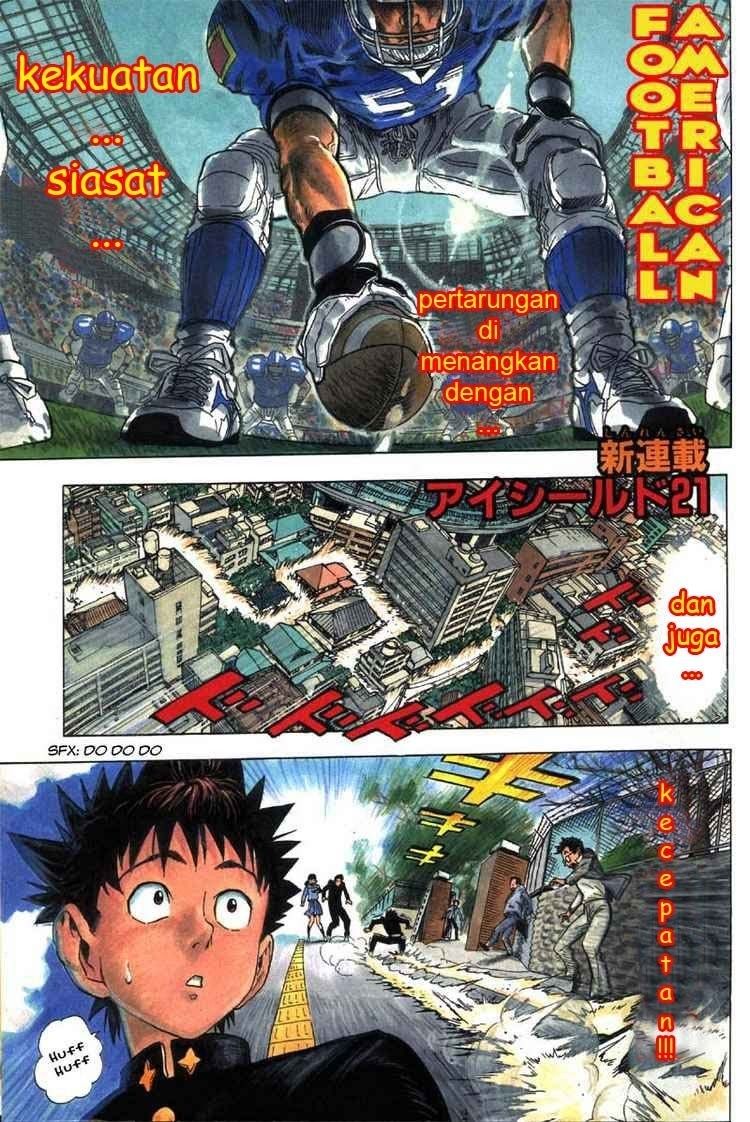 Eyeshield 21 Chapter 1 Gambar 5