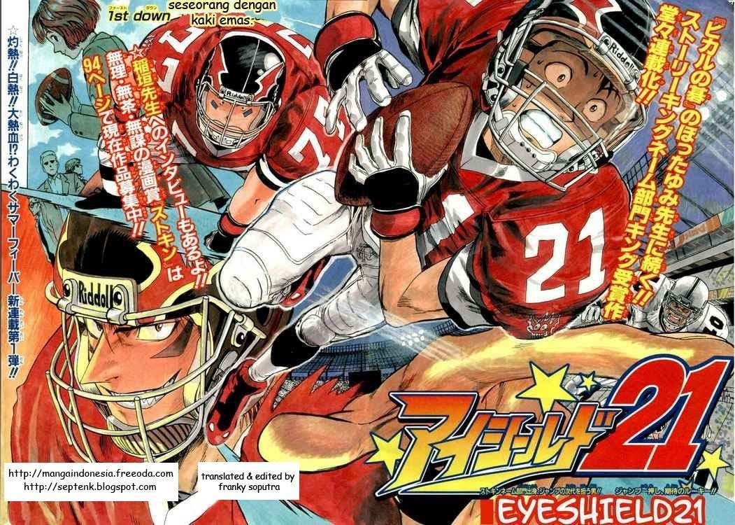 Eyeshield 21 Chapter 1 Gambar 6