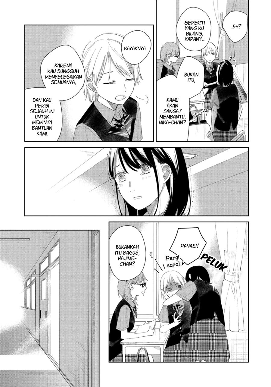 Fainda-goshi no Ano Ko Chapter 3 Gambar 11