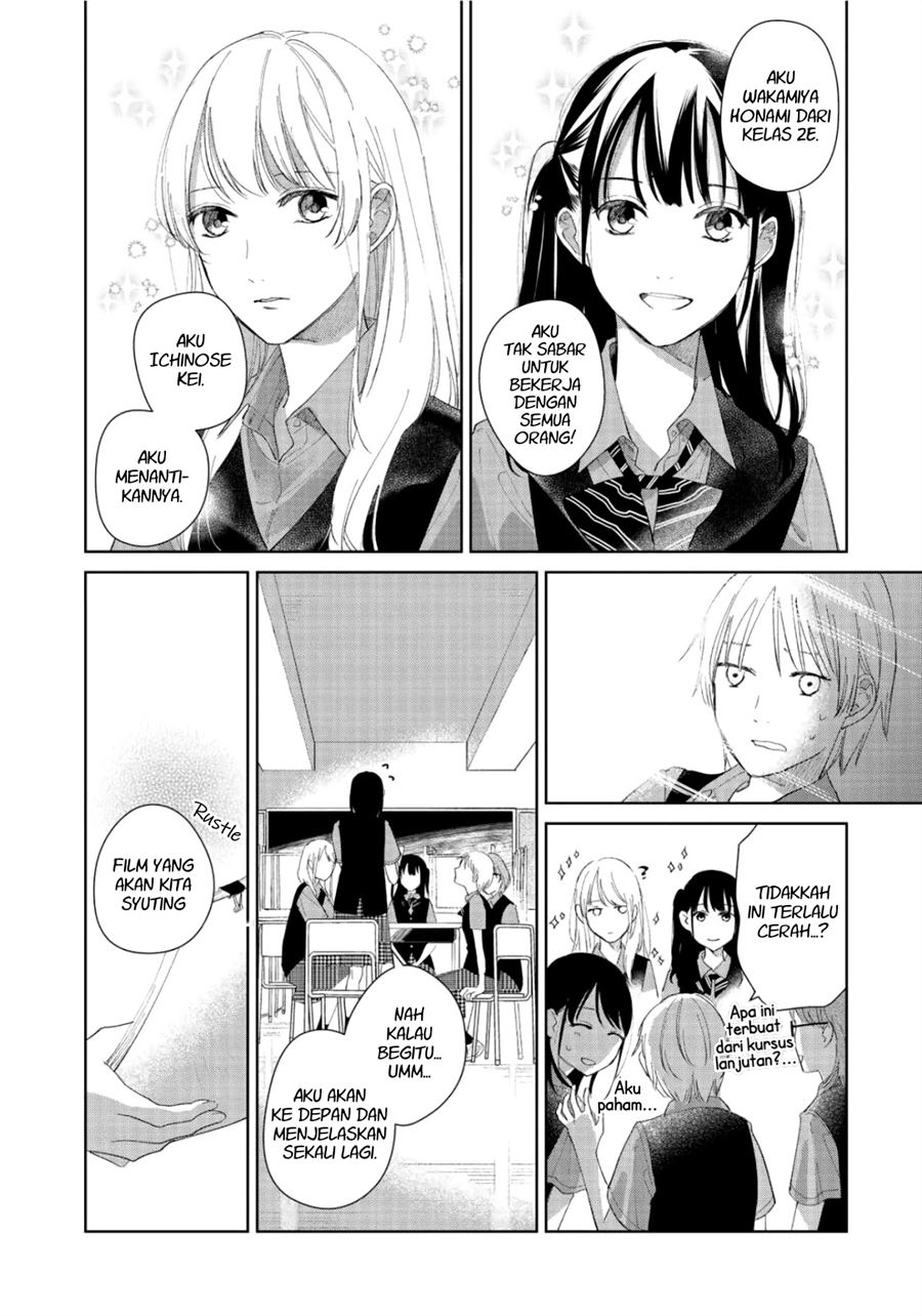 Fainda-goshi no Ano Ko Chapter 3 Gambar 12