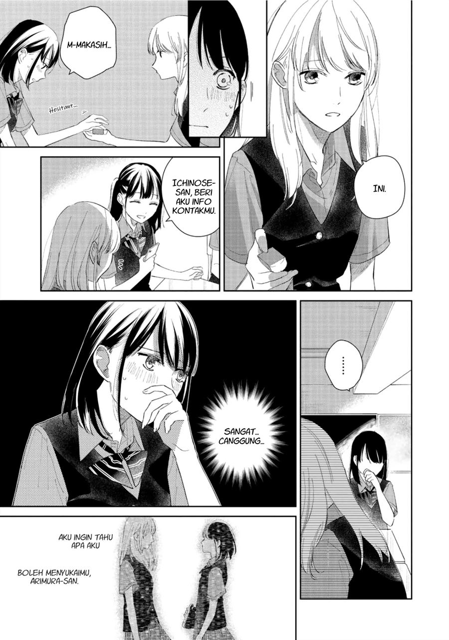 Fainda-goshi no Ano Ko Chapter 3 Gambar 15