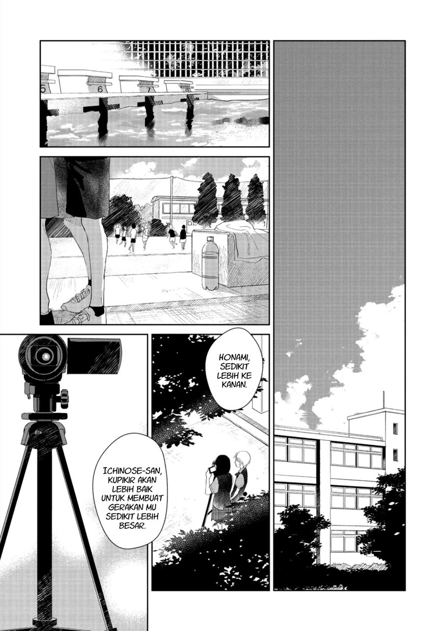 Fainda-goshi no Ano Ko Chapter 3 Gambar 17