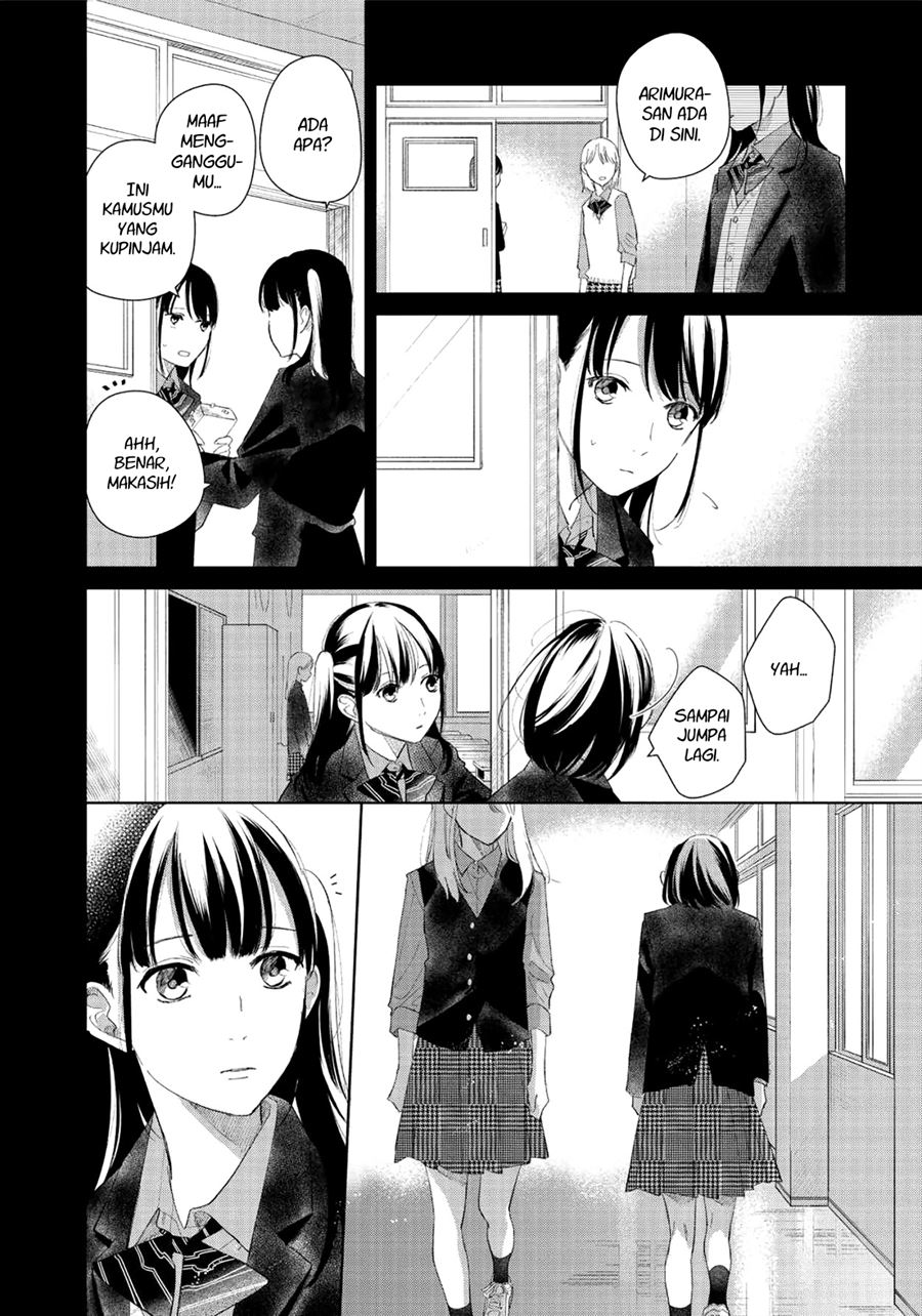 Fainda-goshi no Ano Ko Chapter 3 Gambar 4